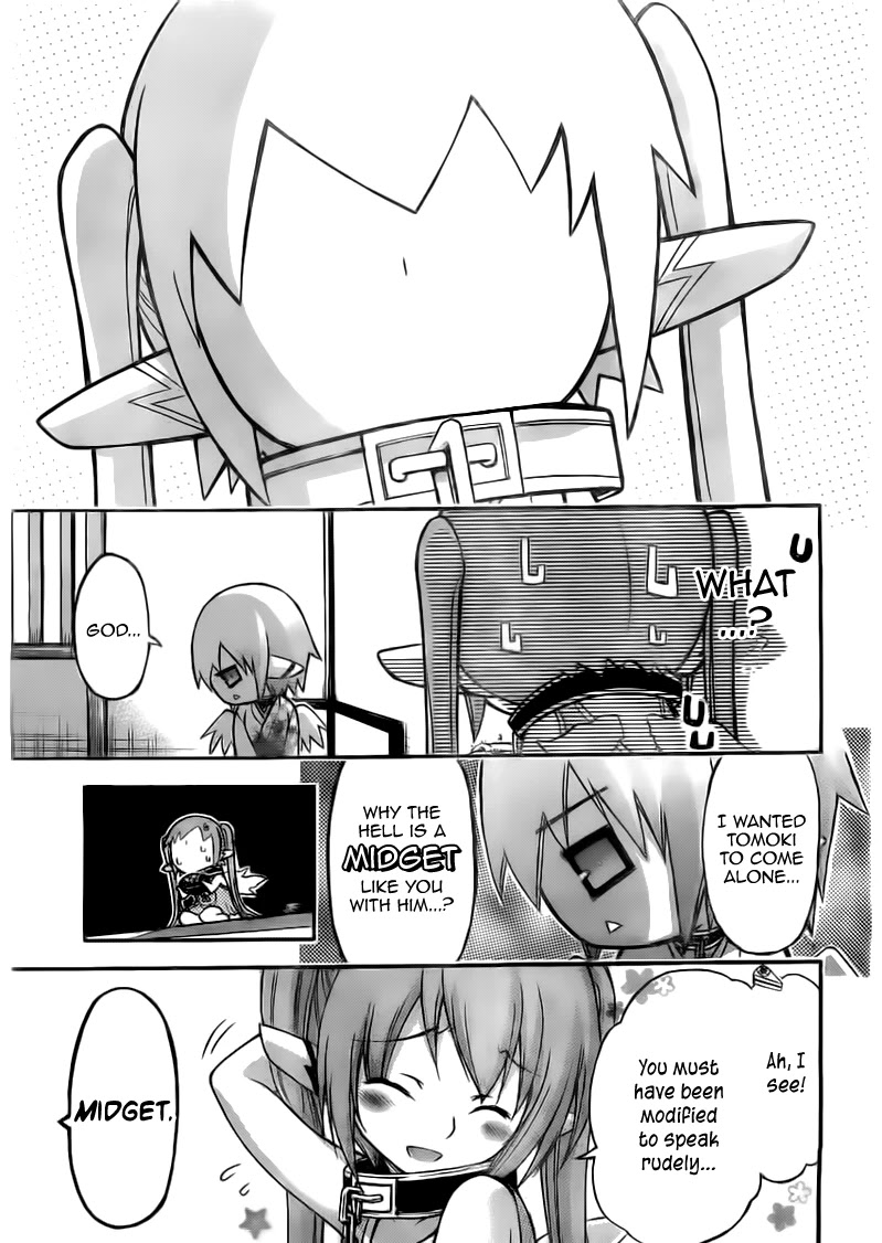 Sora no Otoshimono Chapter 52 page 20 - Chapter 52: Language!!