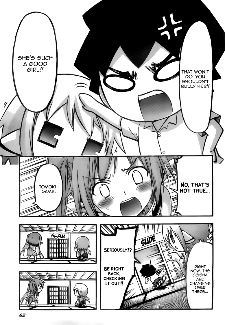 Sora no Otoshimono Chapter 52 page 22 - Chapter 52: Language!!