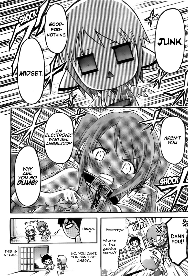 Sora no Otoshimono Chapter 52 page 23 - Chapter 52: Language!!