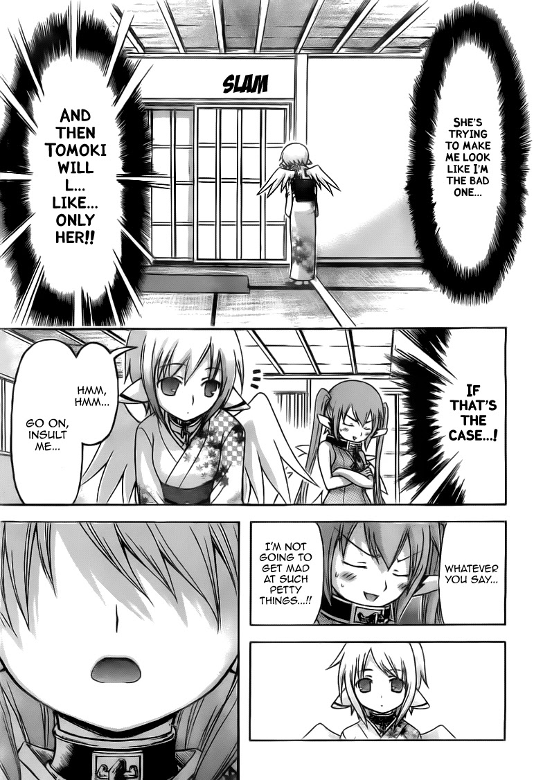 Sora no Otoshimono Chapter 52 page 24 - Chapter 52: Language!!