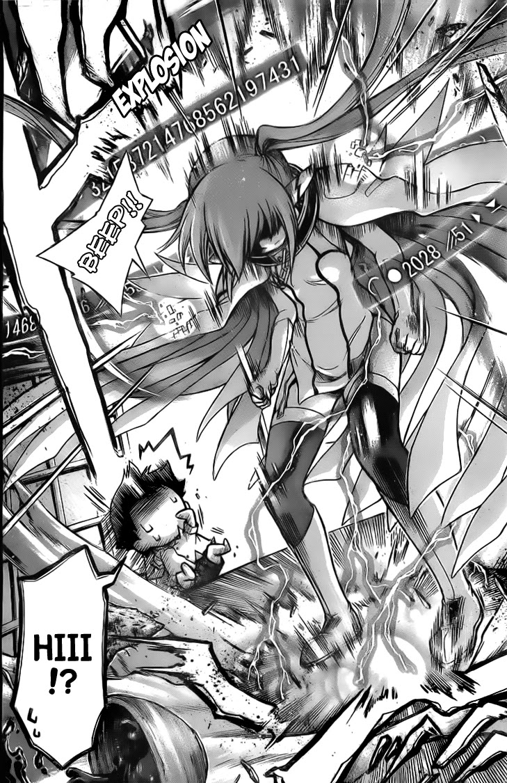 Sora no Otoshimono Chapter 52 page 28 - Chapter 52: Language!!