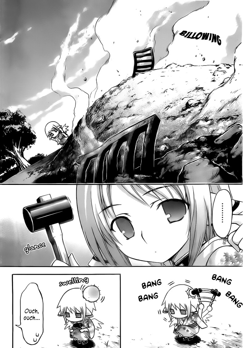 Sora no Otoshimono Chapter 52 page 38 - Chapter 52: Language!!
