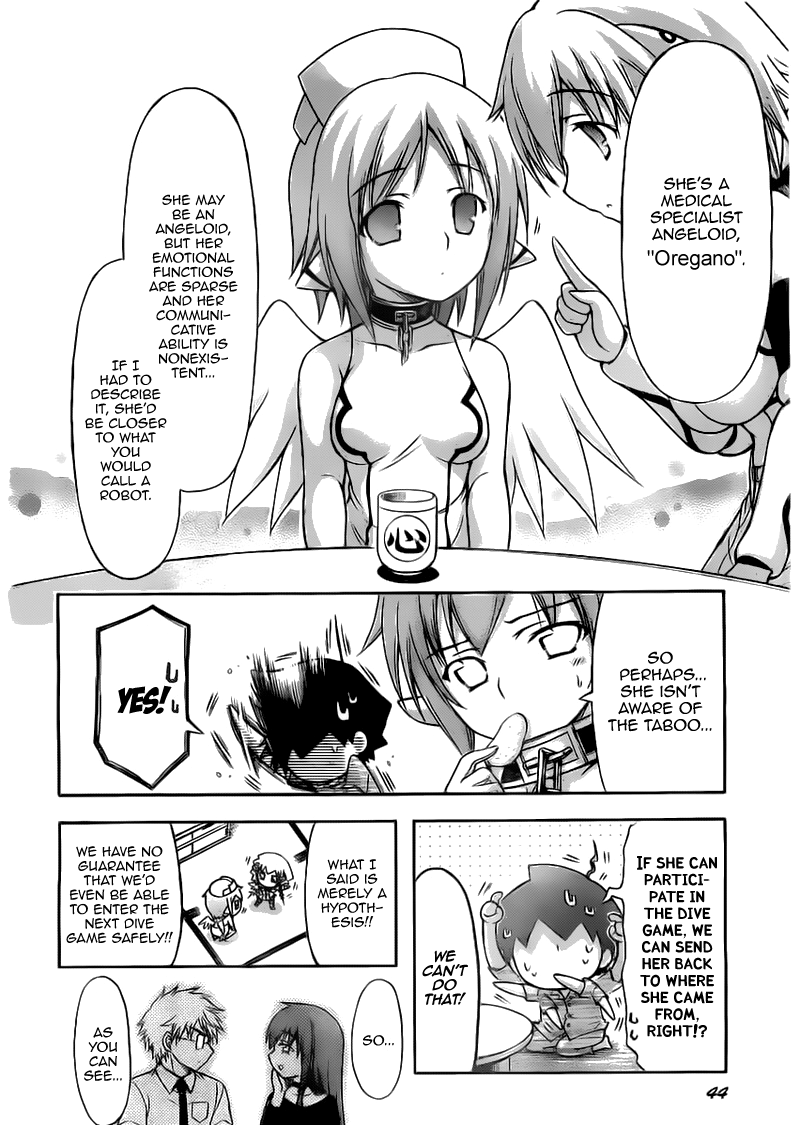 Sora no Otoshimono Chapter 52 page 4 - Chapter 52: Language!!