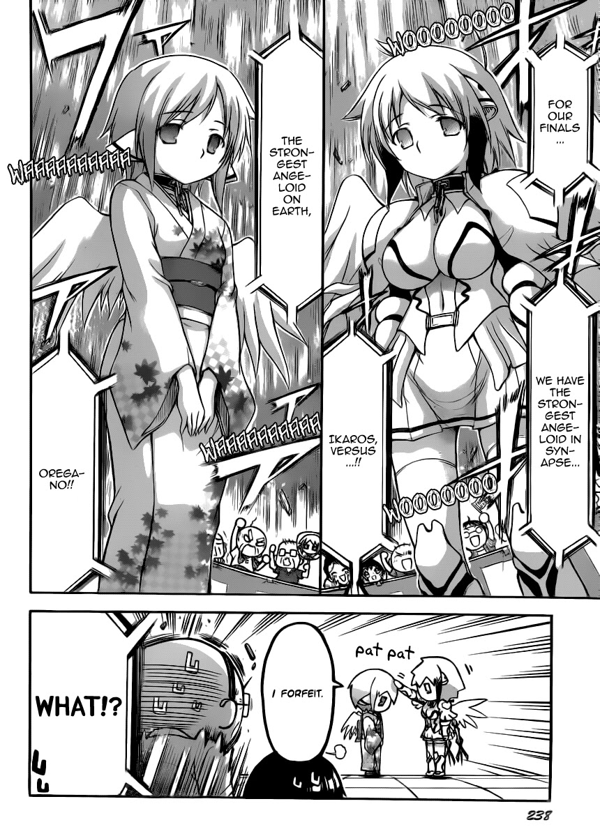 Sora no Otoshimono Chapter 53 page 21 - Chapter 53: The World!!
