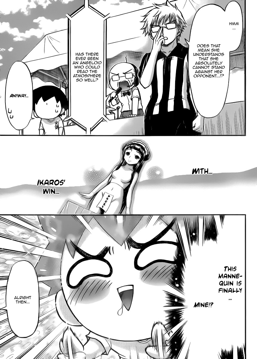 Sora no Otoshimono Chapter 53 page 22 - Chapter 53: The World!!