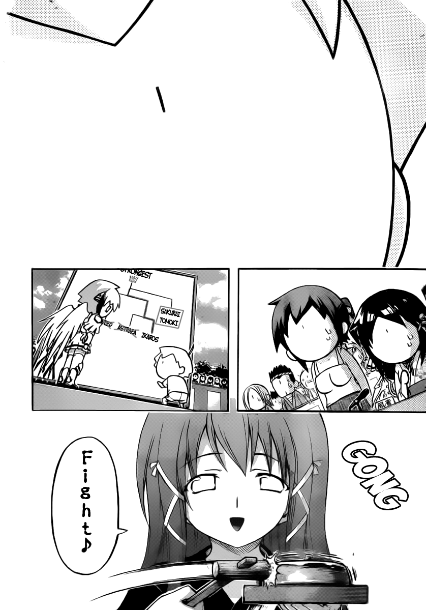 Sora no Otoshimono Chapter 53 page 26 - Chapter 53: The World!!
