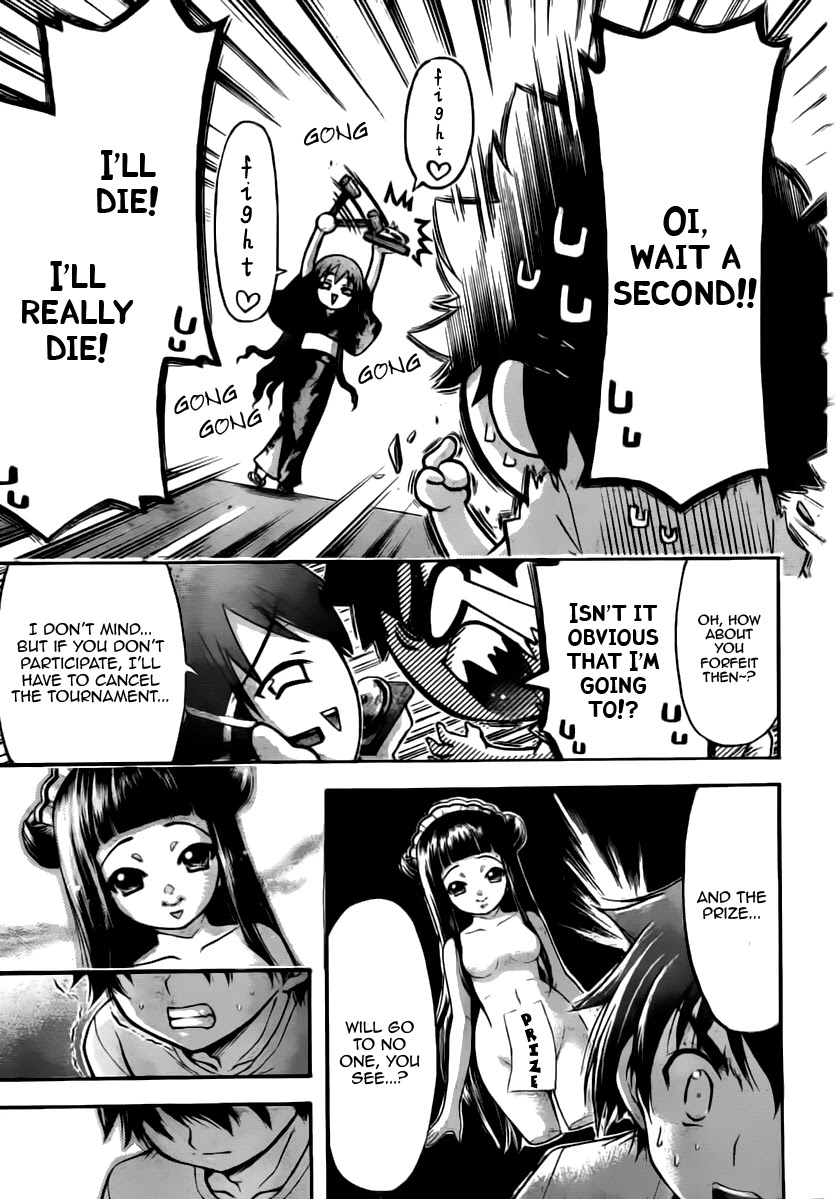 Sora no Otoshimono Chapter 53 page 27 - Chapter 53: The World!!