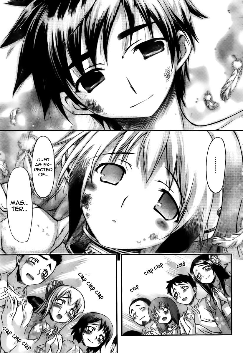 Sora no Otoshimono Chapter 53 page 42 - Chapter 53: The World!!