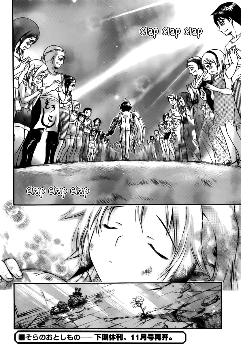 Sora no Otoshimono Chapter 53 page 43 - Chapter 53: The World!!