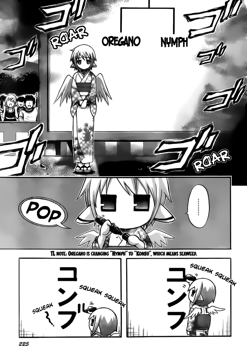 Sora no Otoshimono Chapter 53 page 8 - Chapter 53: The World!!