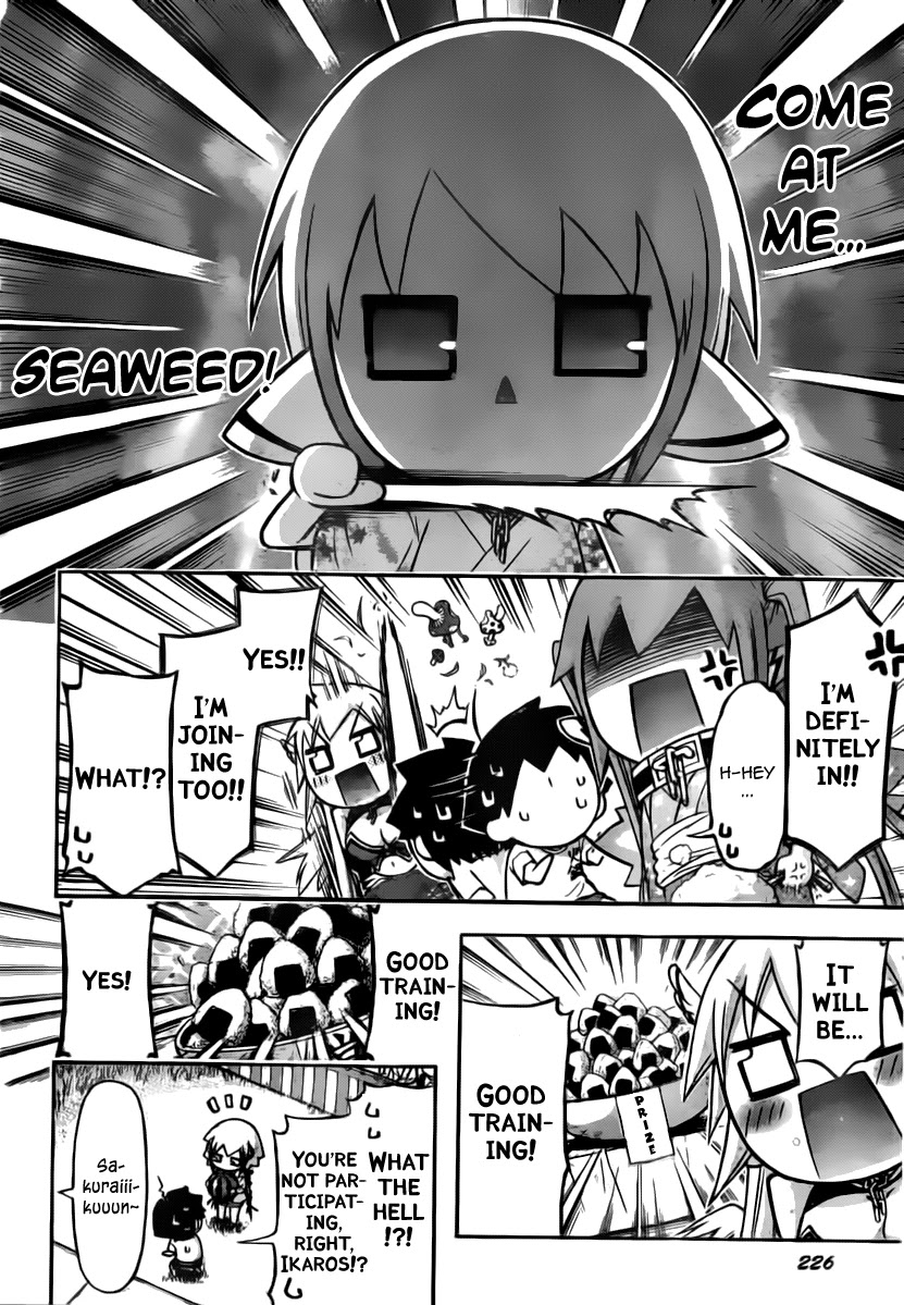 Sora no Otoshimono Chapter 53 page 9 - Chapter 53: The World!!