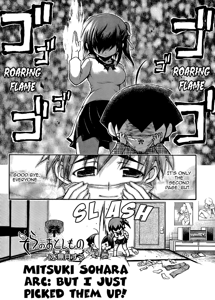 Sora no Otoshimono Chapter 54.1 page 2 - Chapter 54.1: Sohara Mitsuki Arc: But I Just Picked Them Up!