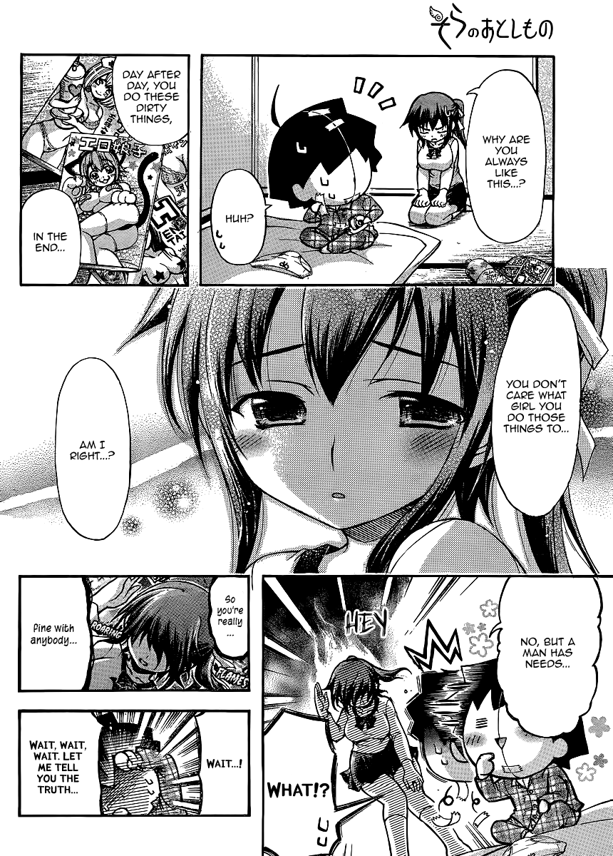 Sora no Otoshimono Chapter 54.1 page 4 - Chapter 54.1: Sohara Mitsuki Arc: But I Just Picked Them Up!
