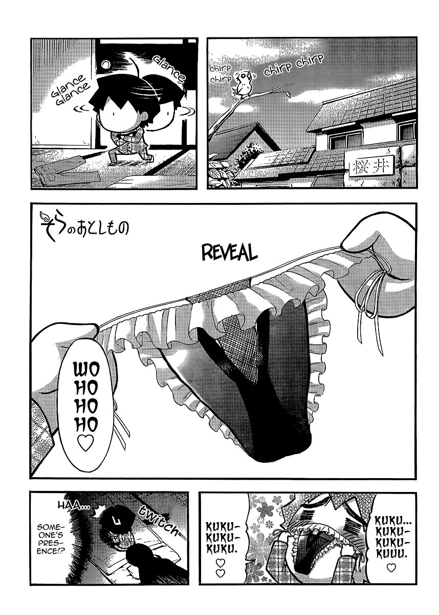 Sora no Otoshimono Chapter 54.2 page 1 - Chapter 54.2: Astraea Arc: But I Just Picked Them Up!