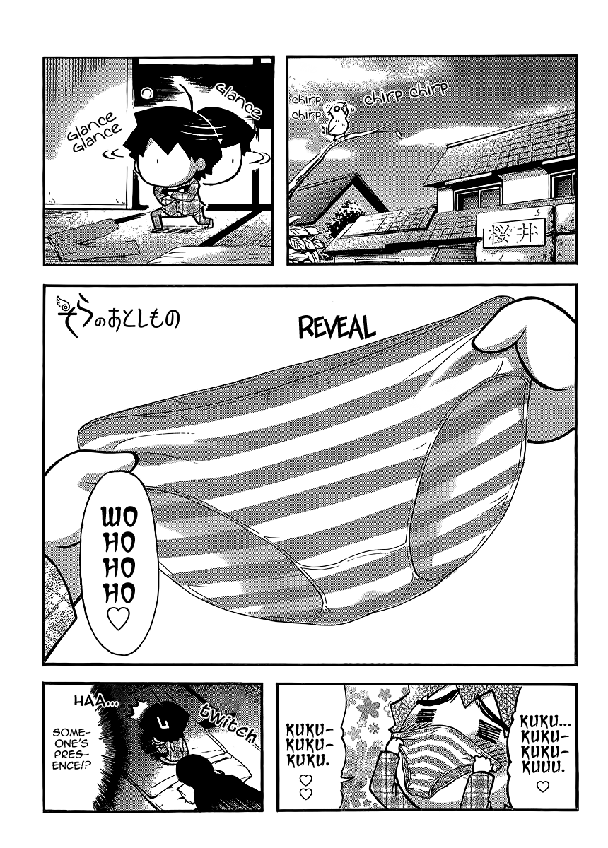 Sora no Otoshimono Chapter 54.3 page 1 - Chapter 54.3: Nymph Arc: But I Just Picked Them Up!