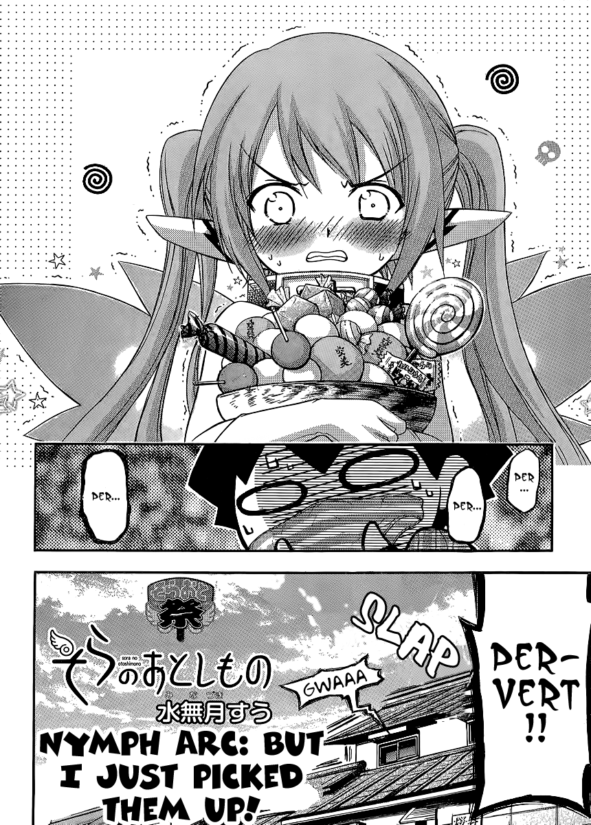 Sora no Otoshimono Chapter 54.3 page 2 - Chapter 54.3: Nymph Arc: But I Just Picked Them Up!