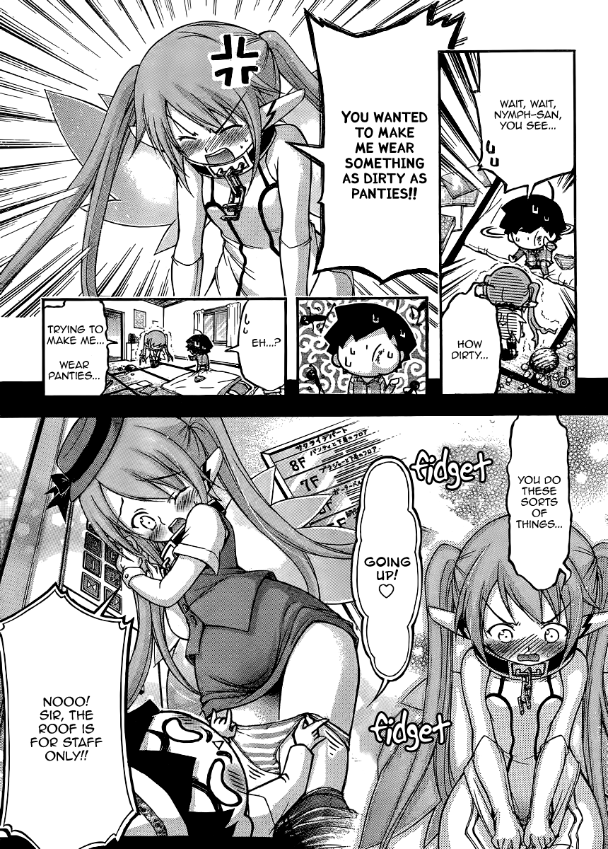 Sora no Otoshimono Chapter 54.3 page 3 - Chapter 54.3: Nymph Arc: But I Just Picked Them Up!