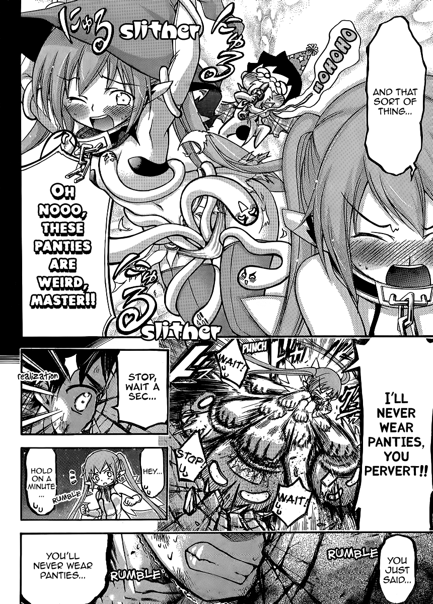 Sora no Otoshimono Chapter 54.3 page 4 - Chapter 54.3: Nymph Arc: But I Just Picked Them Up!