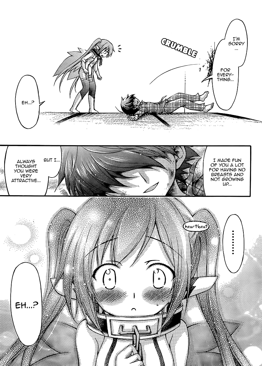 Sora no Otoshimono Chapter 54.3 page 7 - Chapter 54.3: Nymph Arc: But I Just Picked Them Up!