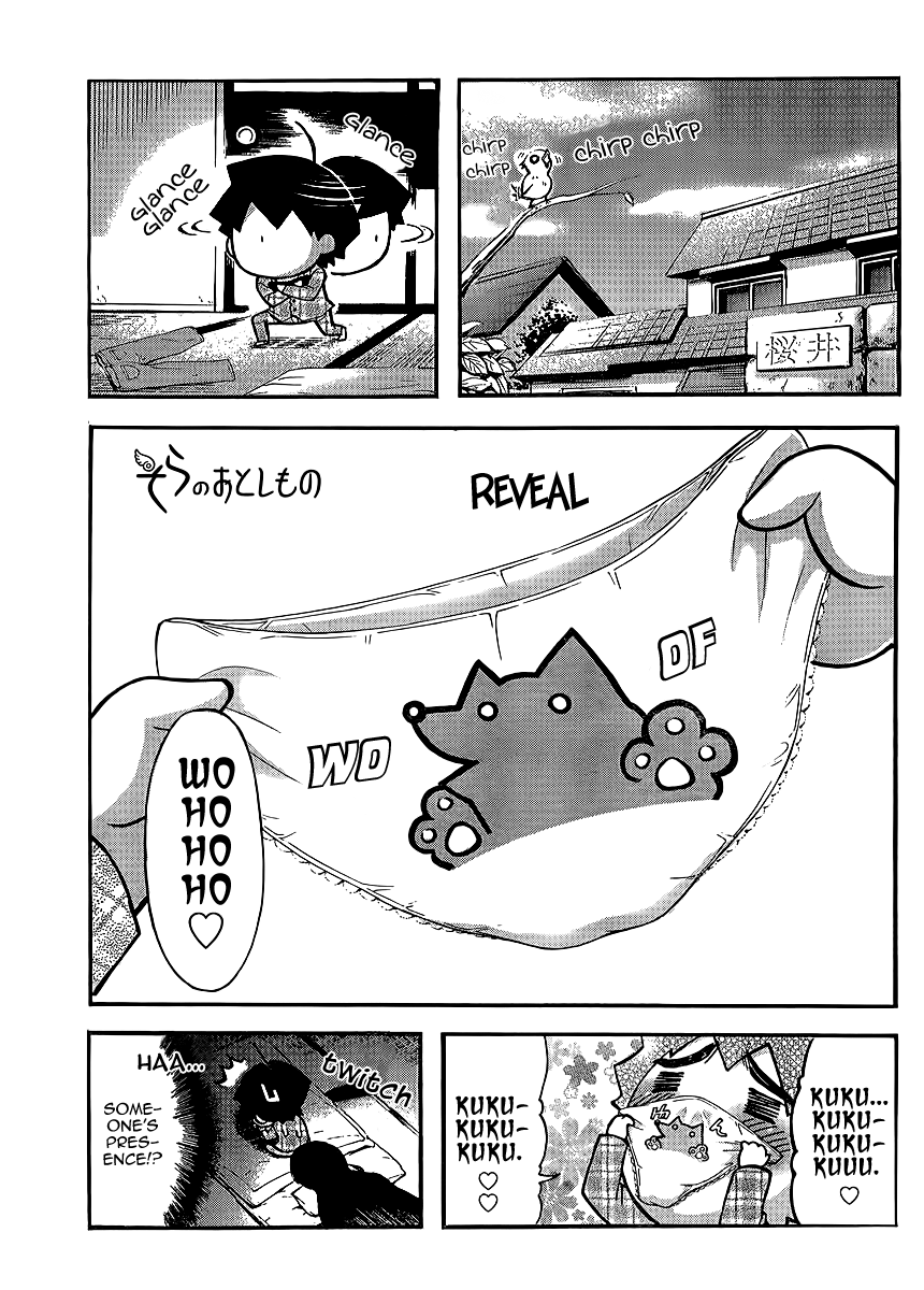 Sora no Otoshimono Chapter 54.4 page 1 - Chapter 54.4: Ikaros Arc: But I Just Picked Them Up!