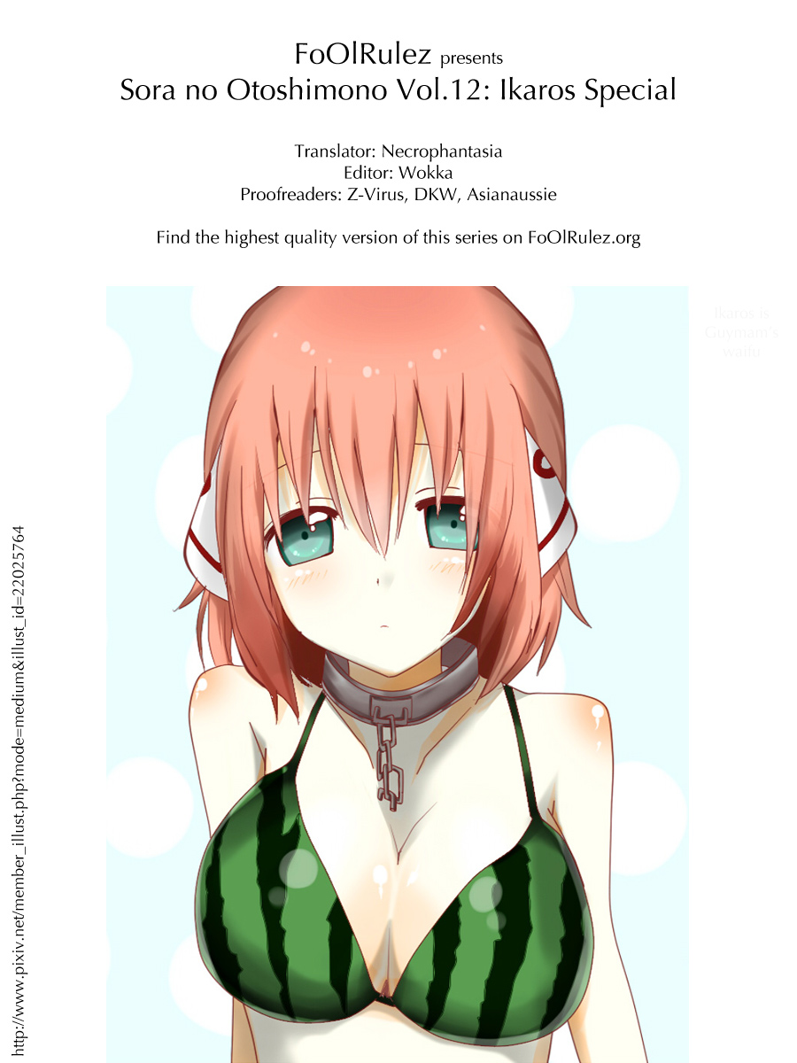 Sora no Otoshimono Chapter 54.4 page 12 - Chapter 54.4: Ikaros Arc: But I Just Picked Them Up!