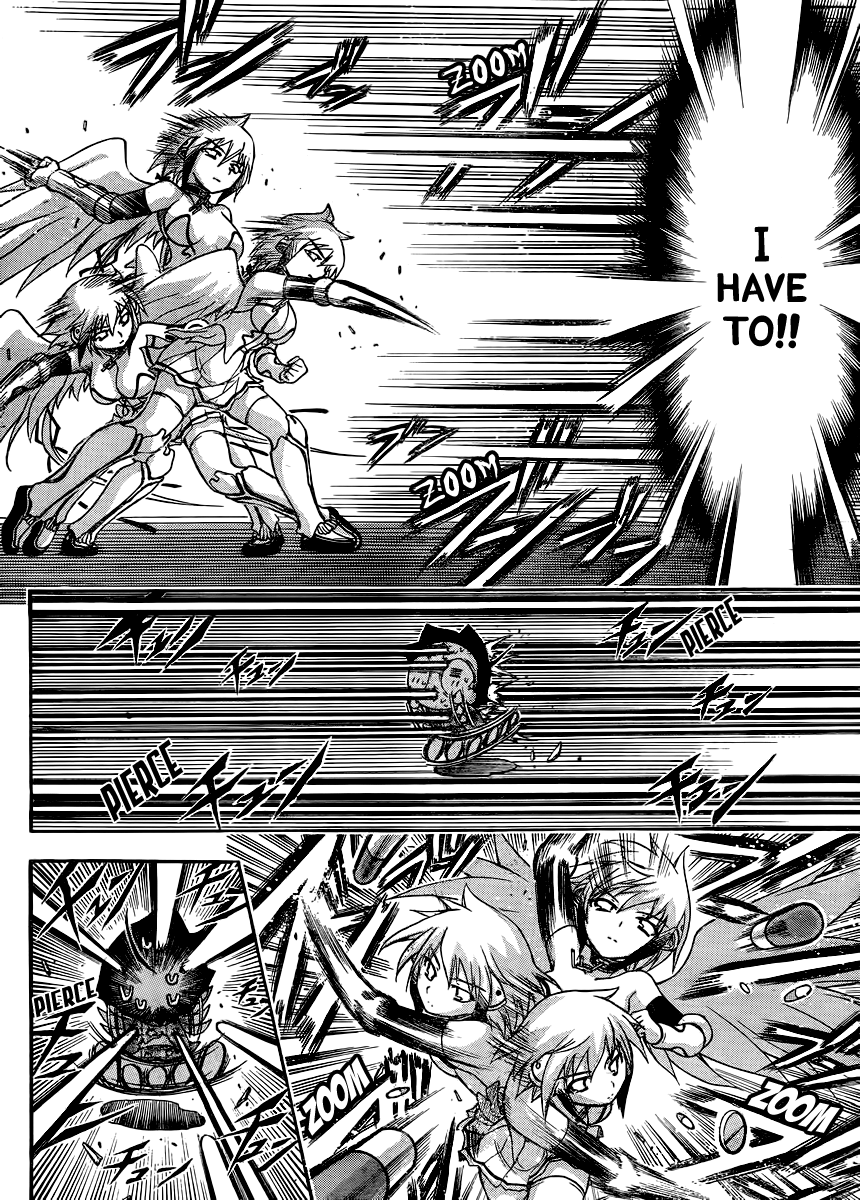Sora no Otoshimono Chapter 54.4 page 6 - Chapter 54.4: Ikaros Arc: But I Just Picked Them Up!