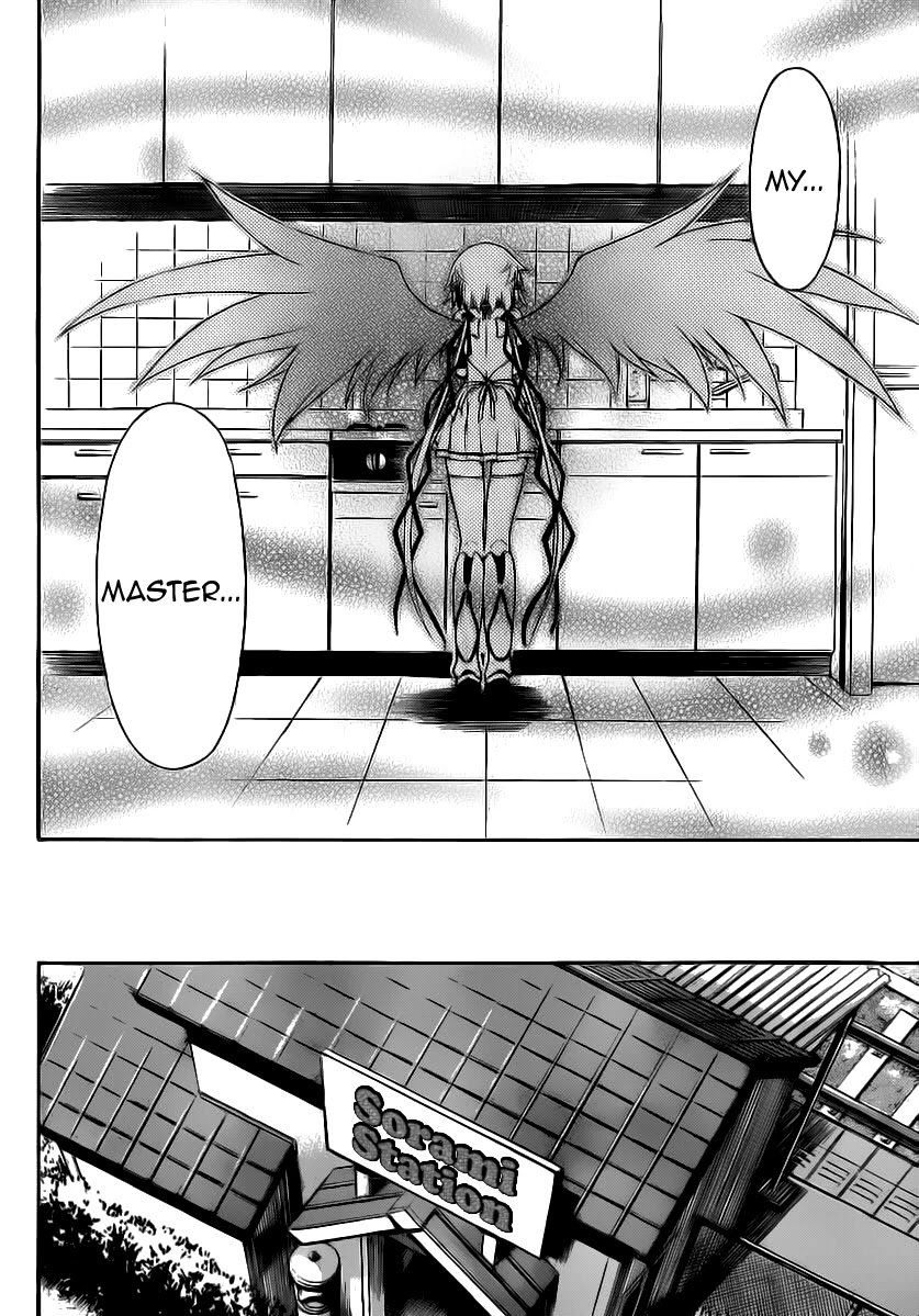 Sora no Otoshimono Chapter 54 page 10 - Chapter 54: Sign of Life!!