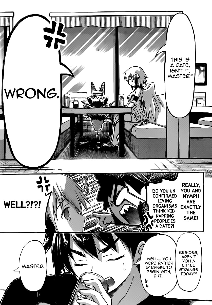Sora no Otoshimono Chapter 54 page 17 - Chapter 54: Sign of Life!!