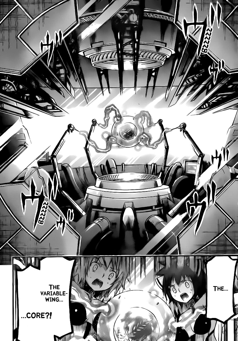 Sora no Otoshimono Chapter 54 page 2 - Chapter 54: Sign of Life!!