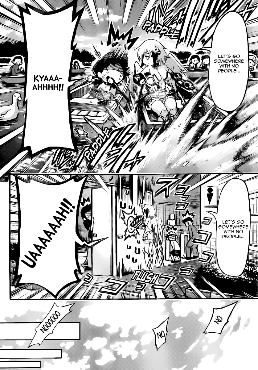 Sora no Otoshimono Chapter 54 page 22 - Chapter 54: Sign of Life!!