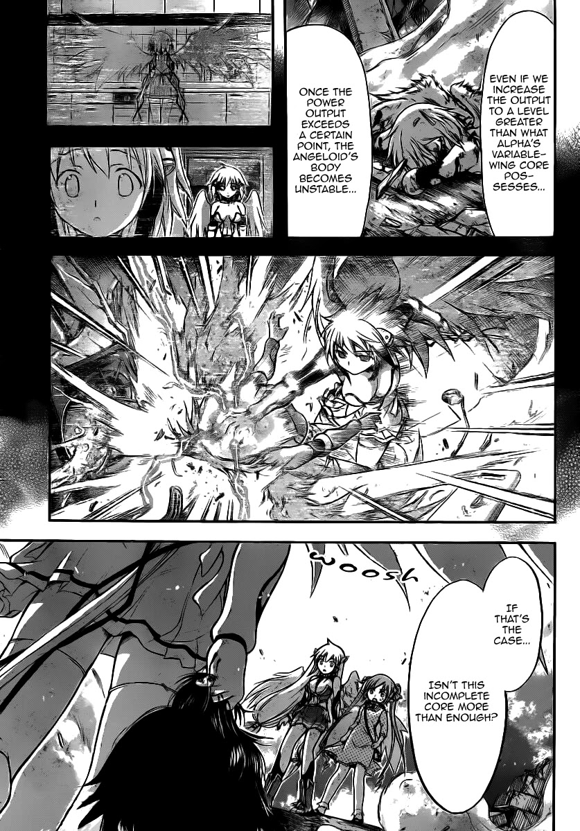 Sora no Otoshimono Chapter 54 page 35 - Chapter 54: Sign of Life!!
