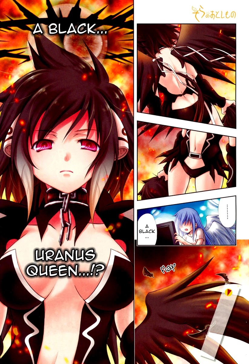 Sora no Otoshimono Chapter 55 page 1 - Chapter 55: Power!!