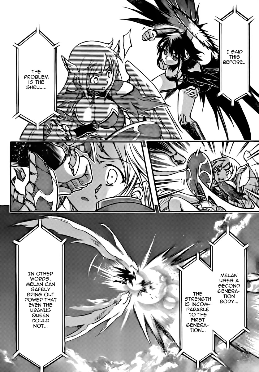 Sora no Otoshimono Chapter 55 page 11 - Chapter 55: Power!!