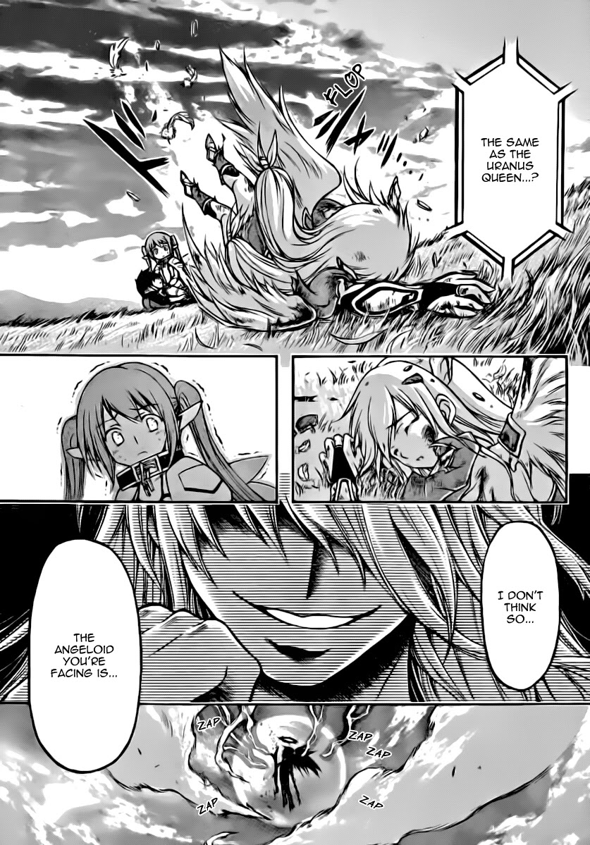 Sora no Otoshimono Chapter 55 page 12 - Chapter 55: Power!!