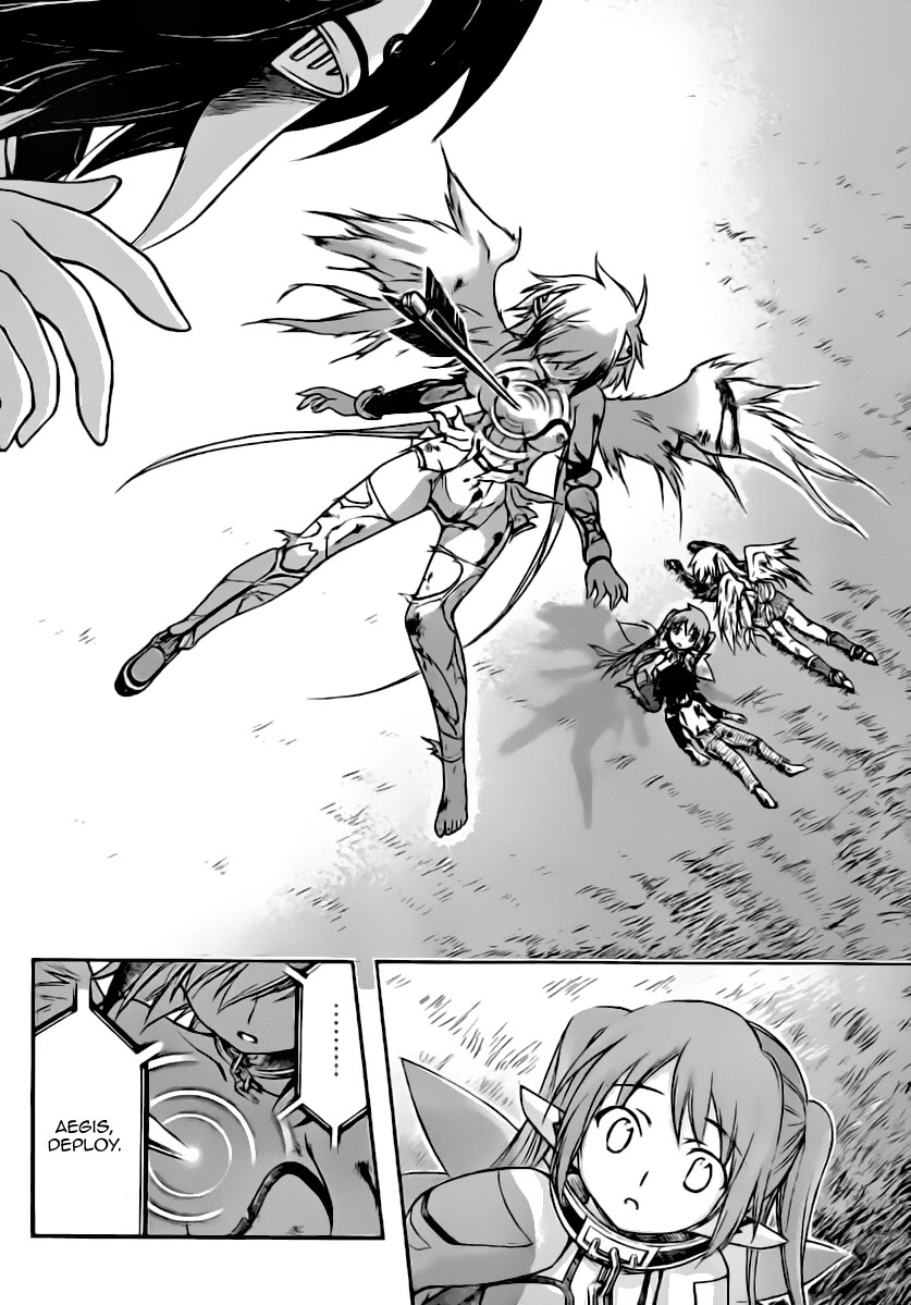 Sora no Otoshimono Chapter 55 page 15 - Chapter 55: Power!!