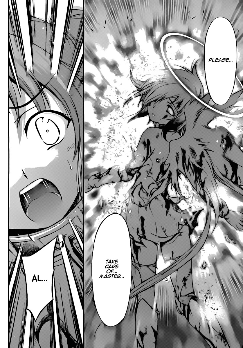 Sora no Otoshimono Chapter 55 page 17 - Chapter 55: Power!!