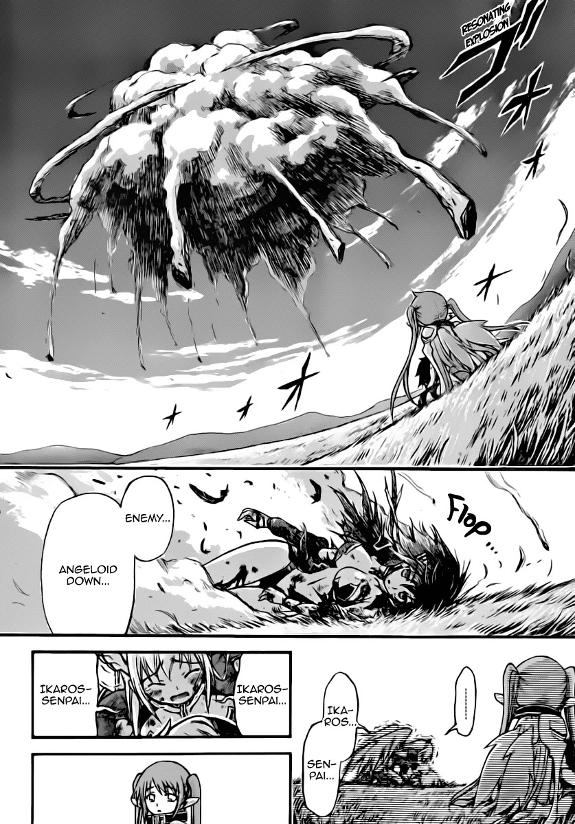 Sora no Otoshimono Chapter 55 page 20 - Chapter 55: Power!!