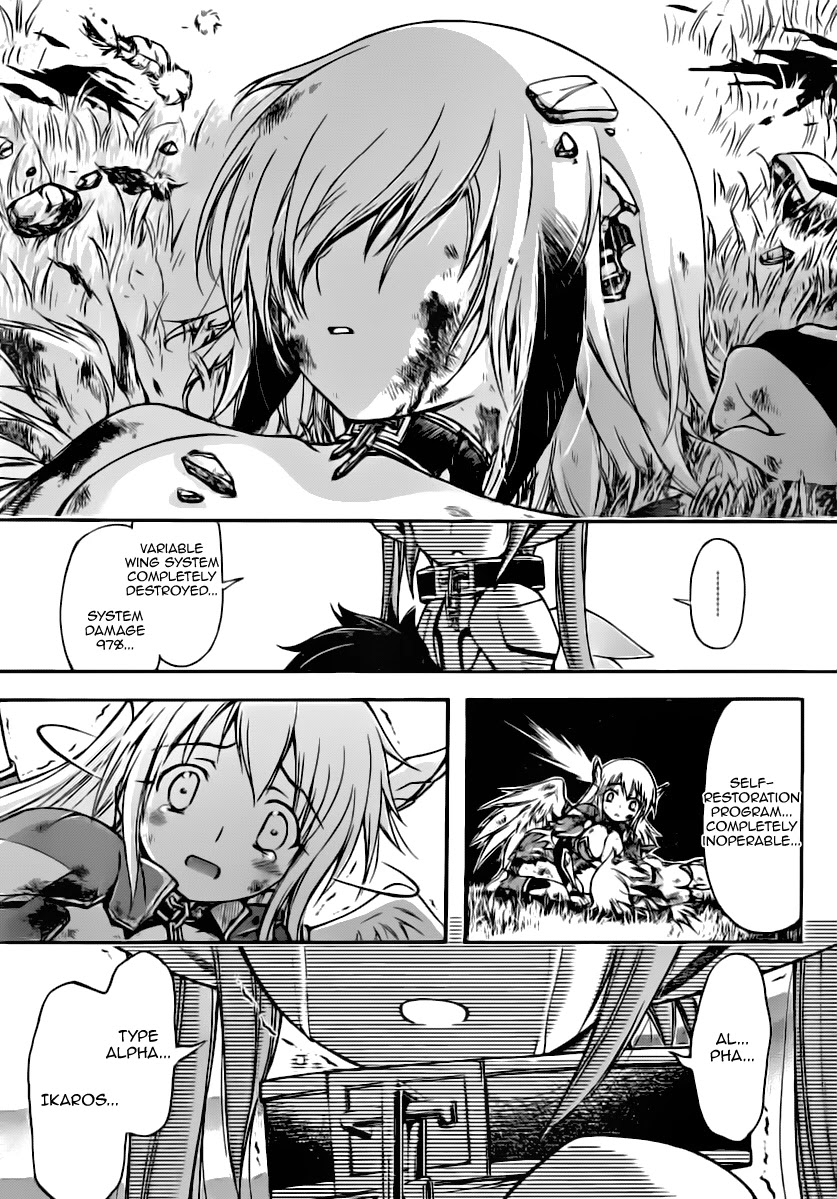 Sora no Otoshimono Chapter 55 page 21 - Chapter 55: Power!!