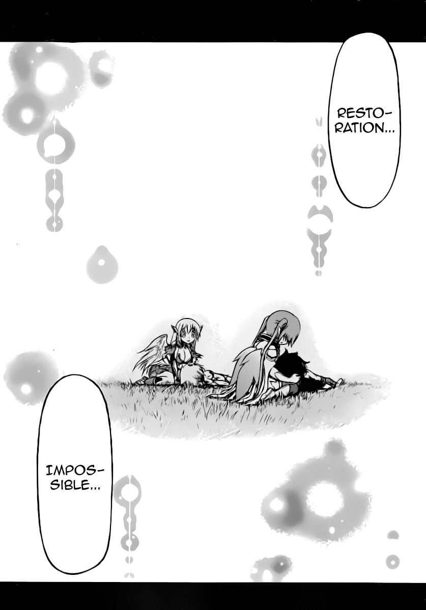 Sora no Otoshimono Chapter 55 page 22 - Chapter 55: Power!!