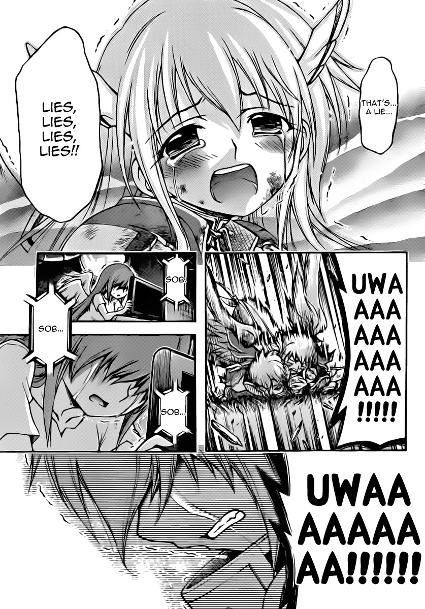 Sora no Otoshimono Chapter 55 page 23 - Chapter 55: Power!!