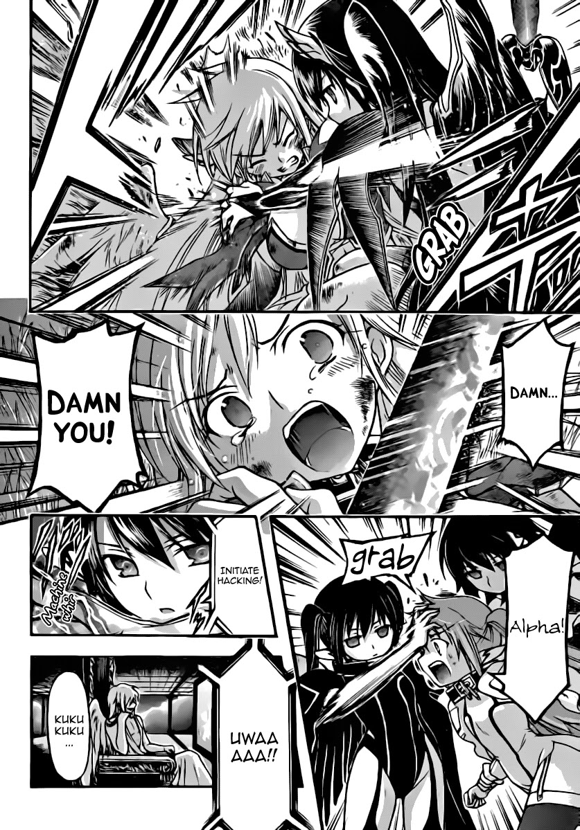 Sora no Otoshimono Chapter 55 page 25 - Chapter 55: Power!!