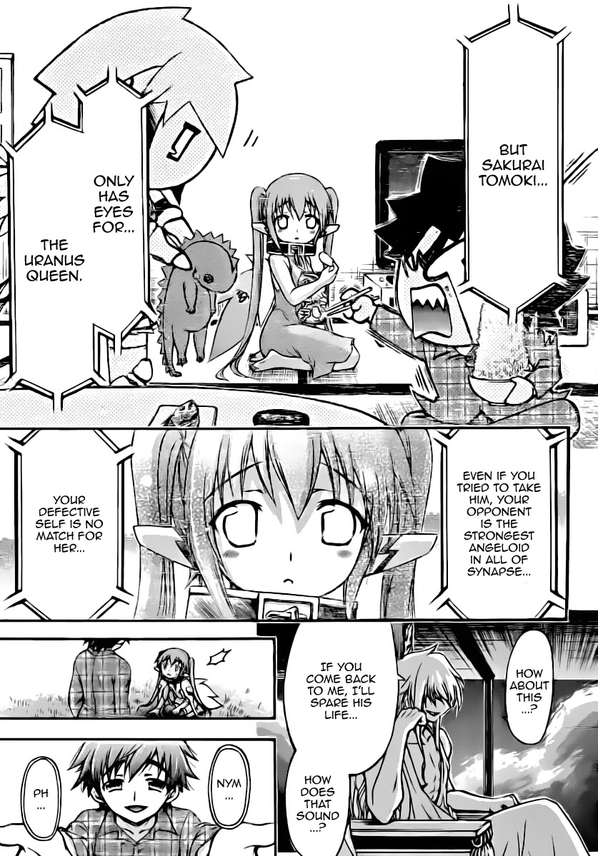 Sora no Otoshimono Chapter 55 page 28 - Chapter 55: Power!!