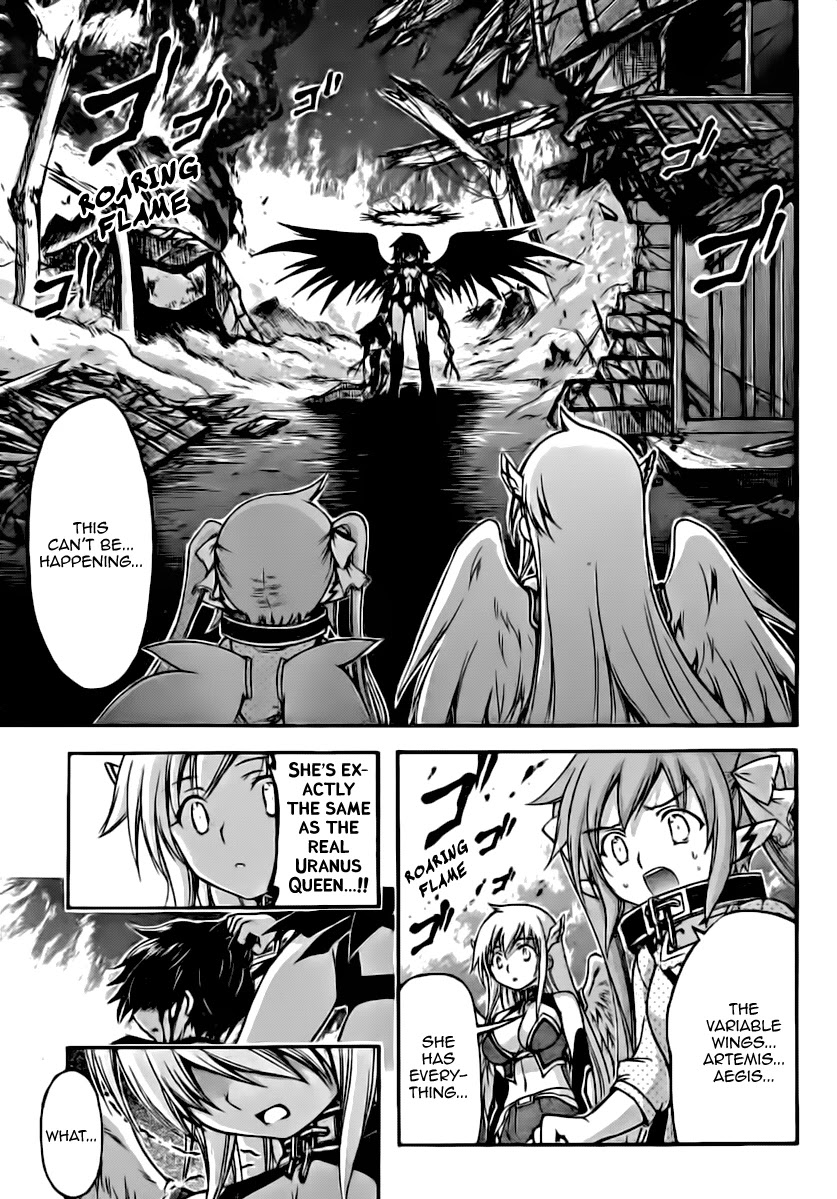 Sora no Otoshimono Chapter 55 page 3 - Chapter 55: Power!!
