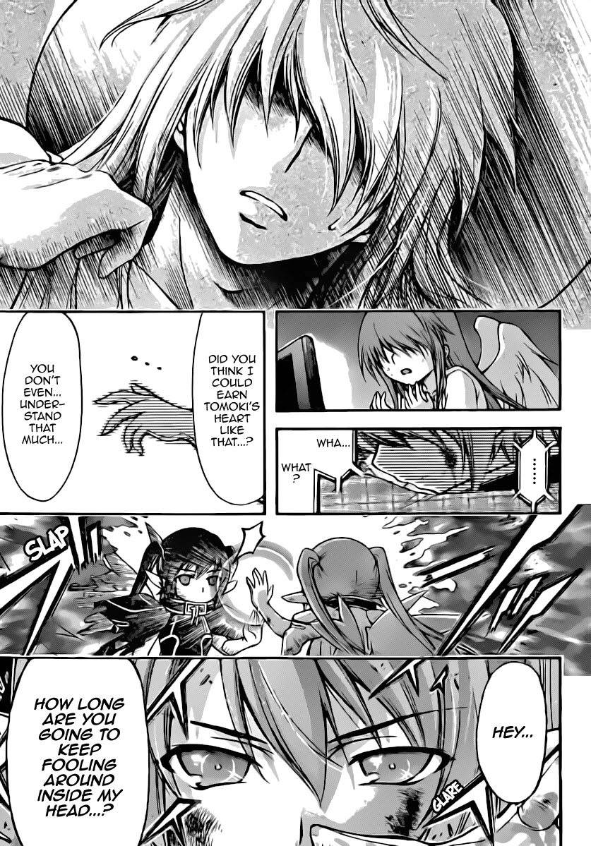 Sora no Otoshimono Chapter 55 page 32 - Chapter 55: Power!!