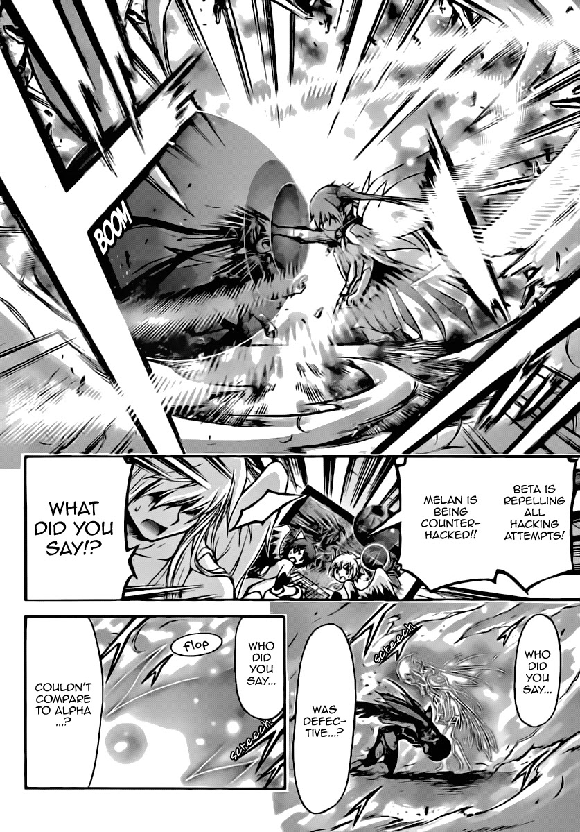 Sora no Otoshimono Chapter 55 page 33 - Chapter 55: Power!!