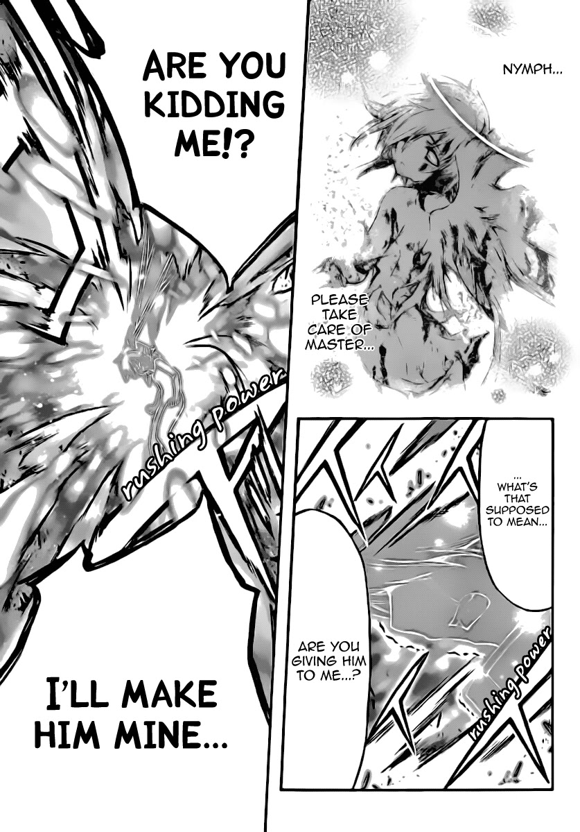Sora no Otoshimono Chapter 55 page 34 - Chapter 55: Power!!