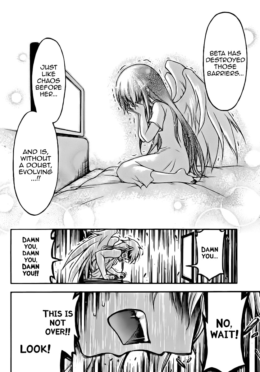 Sora no Otoshimono Chapter 55 page 40 - Chapter 55: Power!!