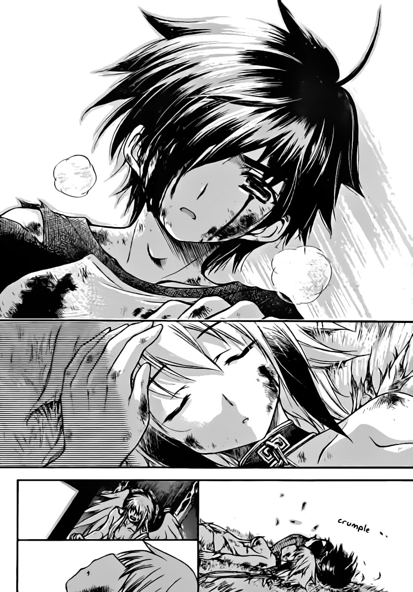 Sora no Otoshimono Chapter 55 page 45 - Chapter 55: Power!!