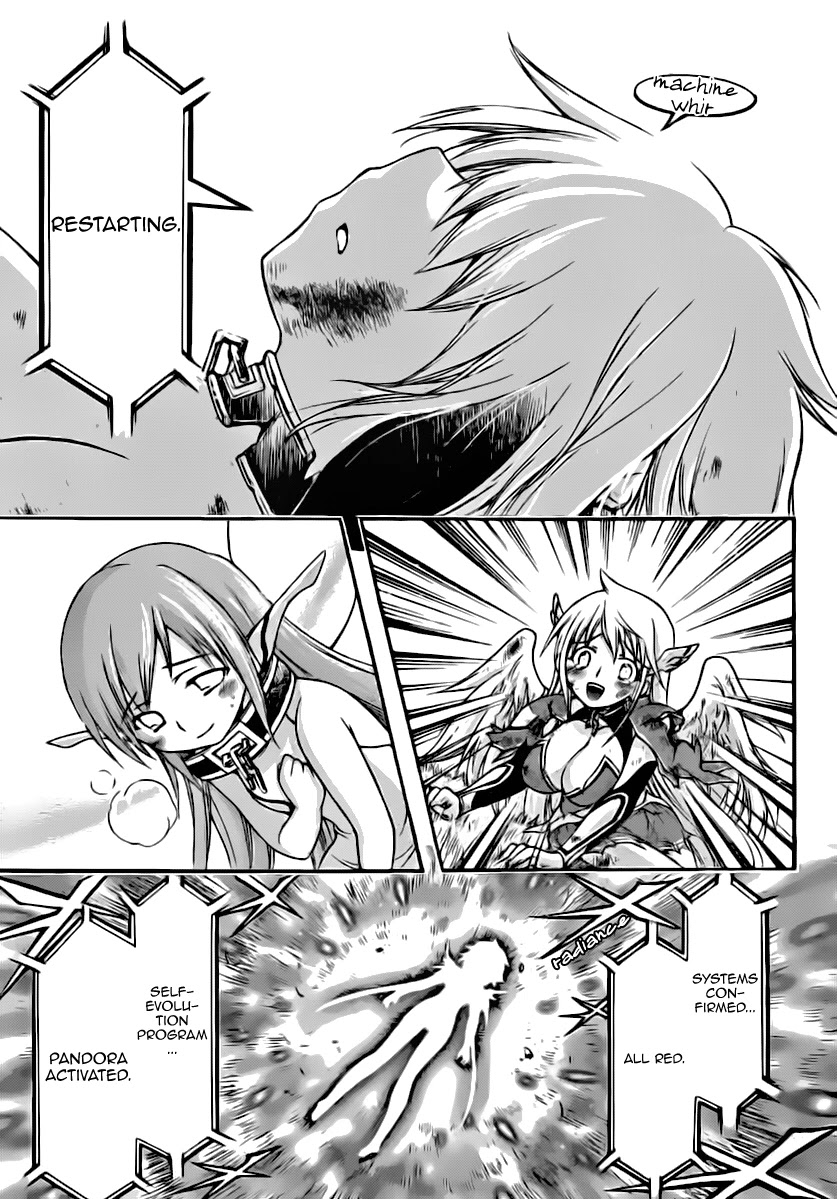 Sora no Otoshimono Chapter 55 page 46 - Chapter 55: Power!!