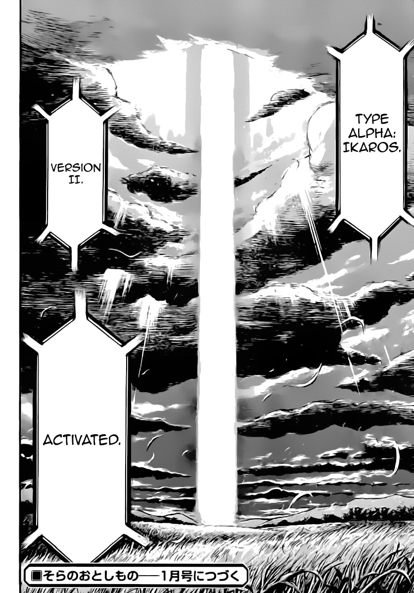 Sora no Otoshimono Chapter 55 page 47 - Chapter 55: Power!!
